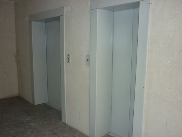 Lift