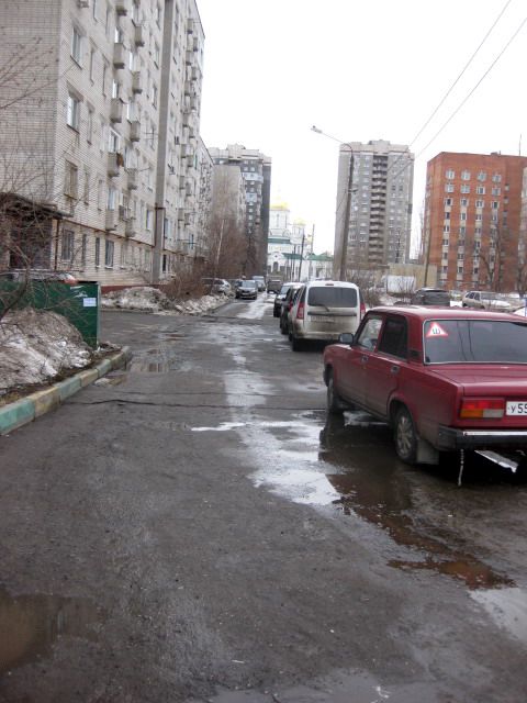 Territory