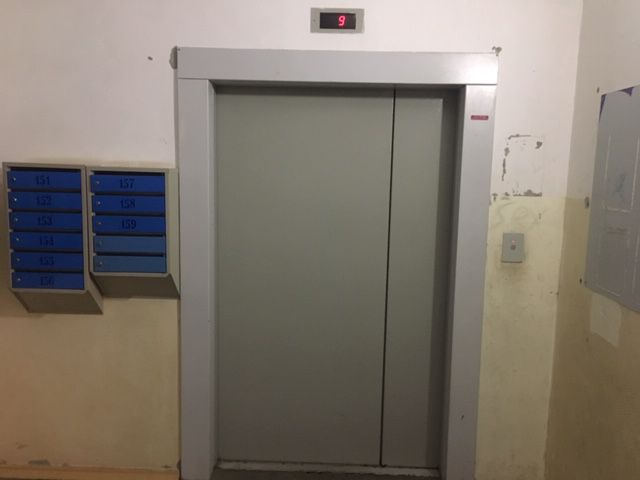 Lift