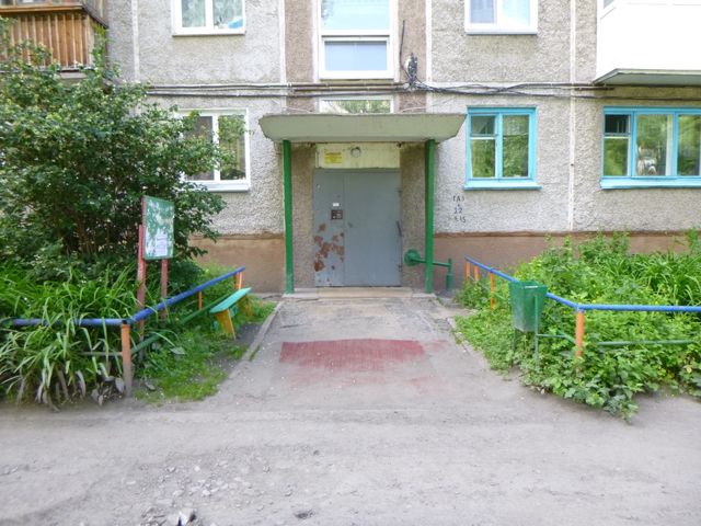 EntranceOutside