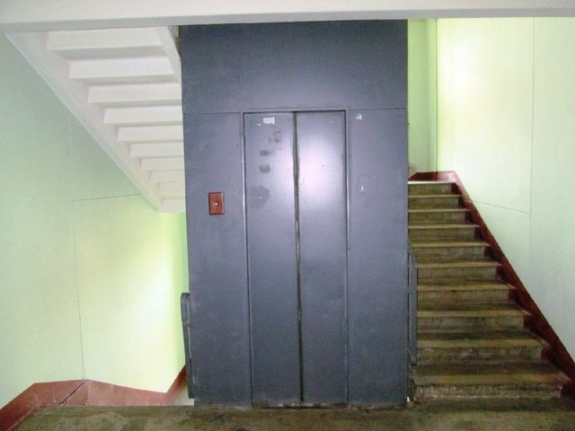Lift