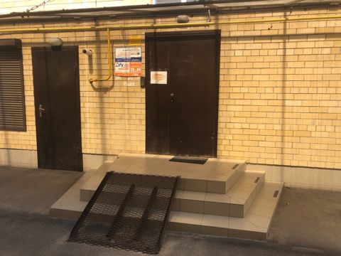 EntranceOutside