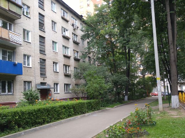 Facade