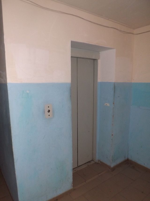 Lift