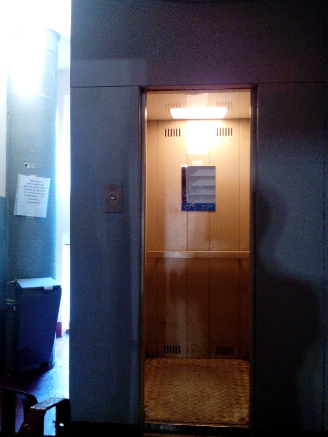 Lift