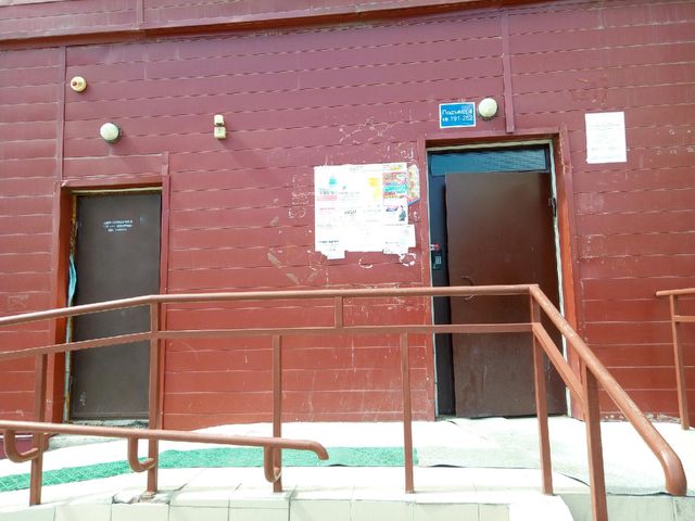 Facade