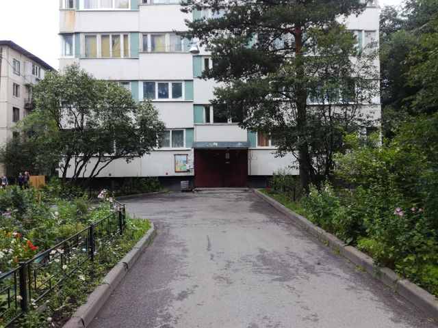 Facade