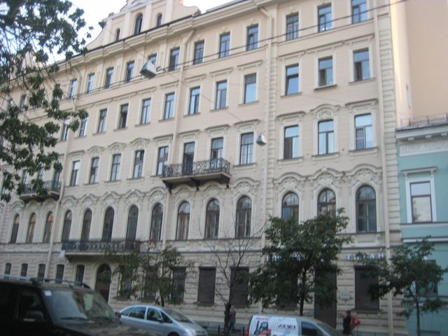 Facade