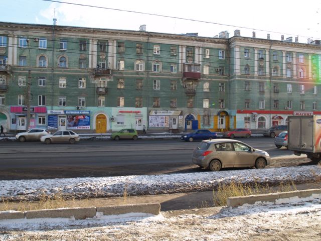 Territory