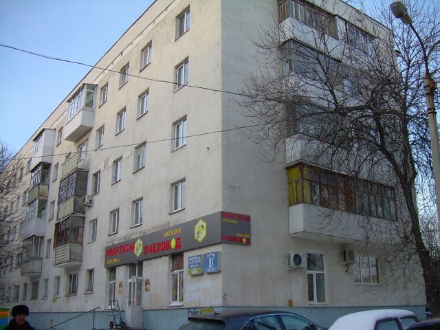 Facade