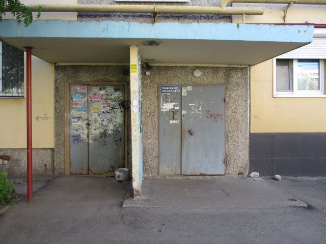 EntranceOutside