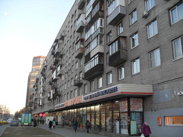 Facade