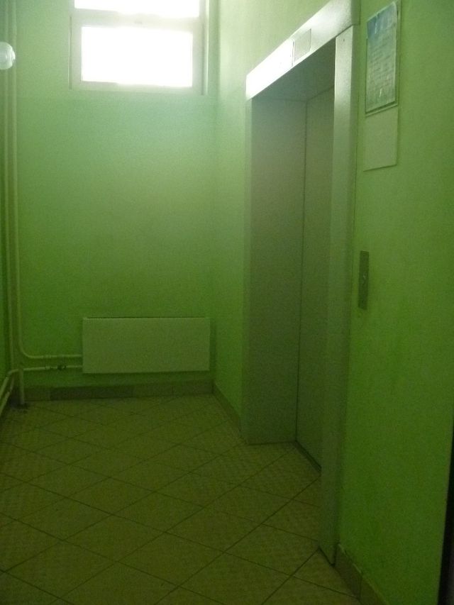 Lift