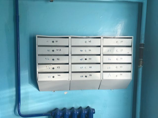 EntranceInside