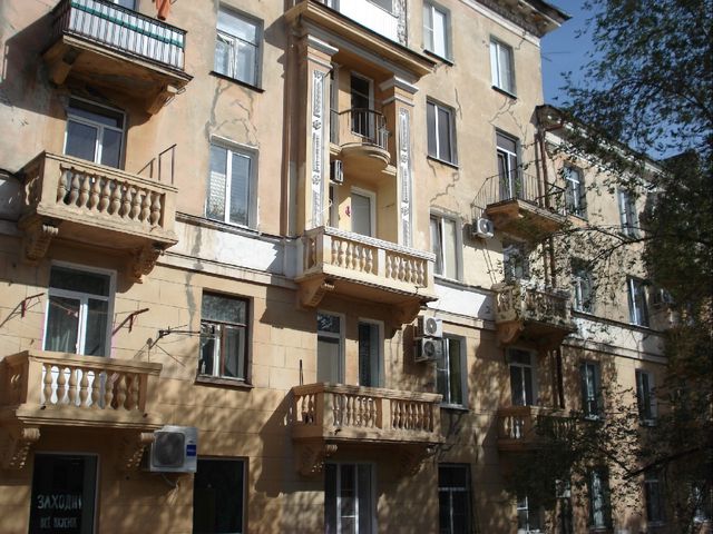 Facade