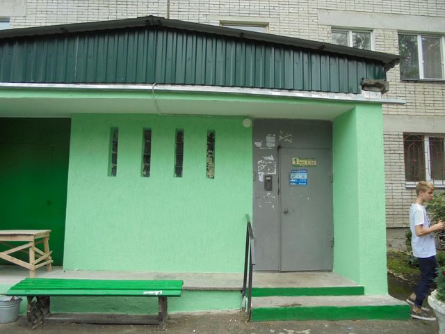 EntranceOutside