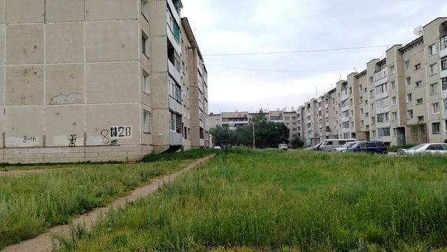 Territory