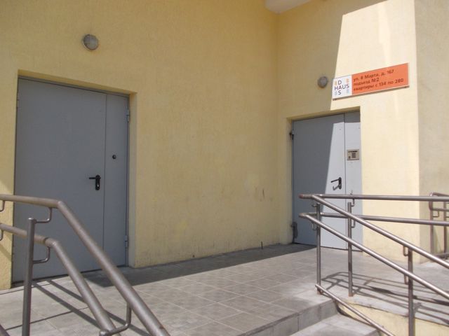 EntranceOutside
