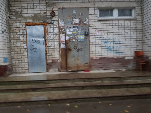 EntranceOutside