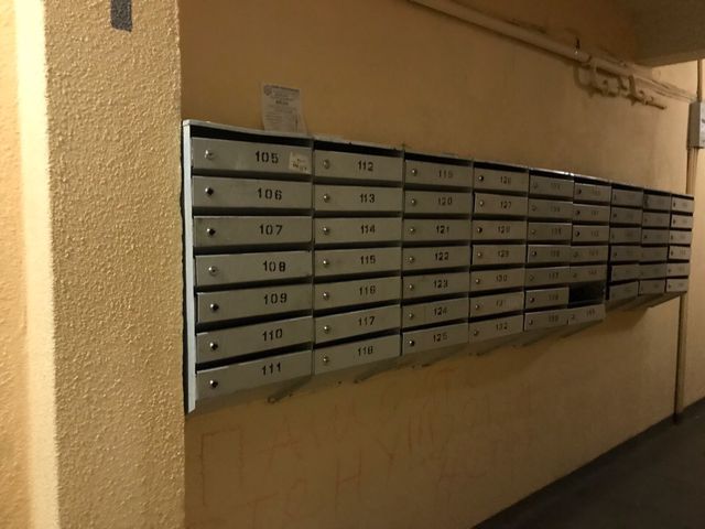EntranceInside
