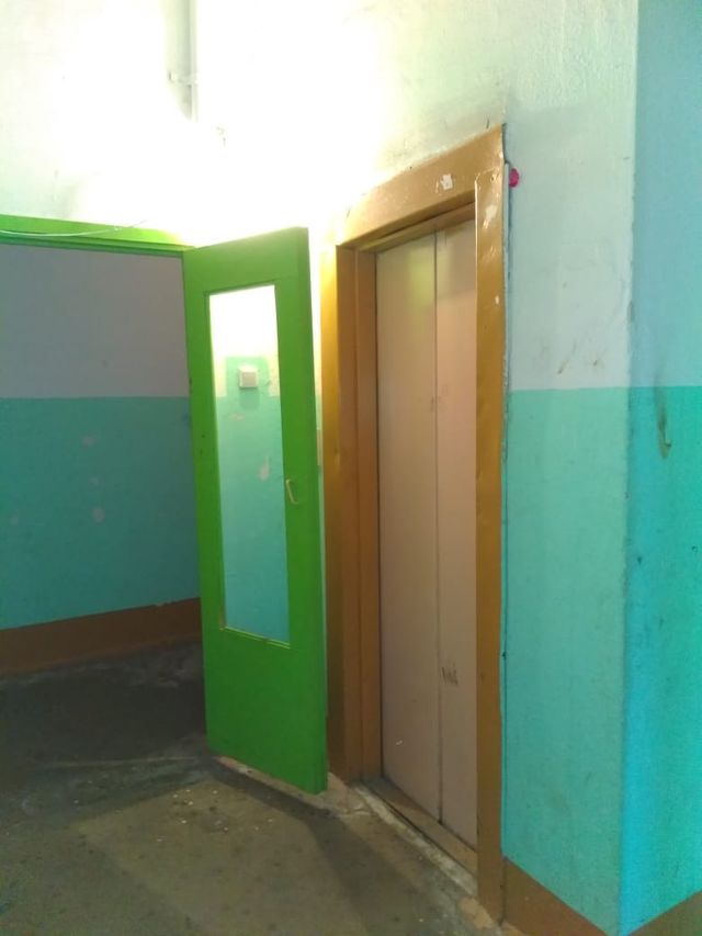 Lift