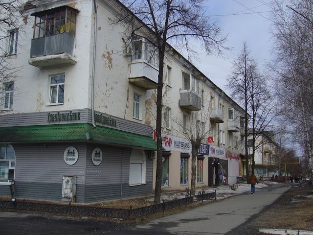 Facade