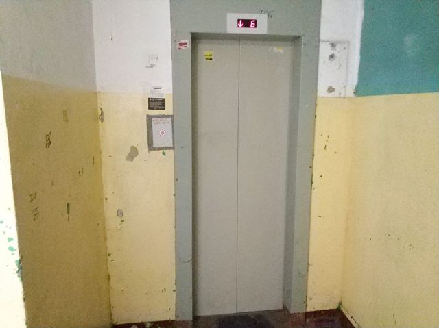 Lift