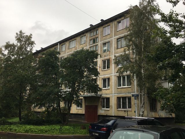 Facade