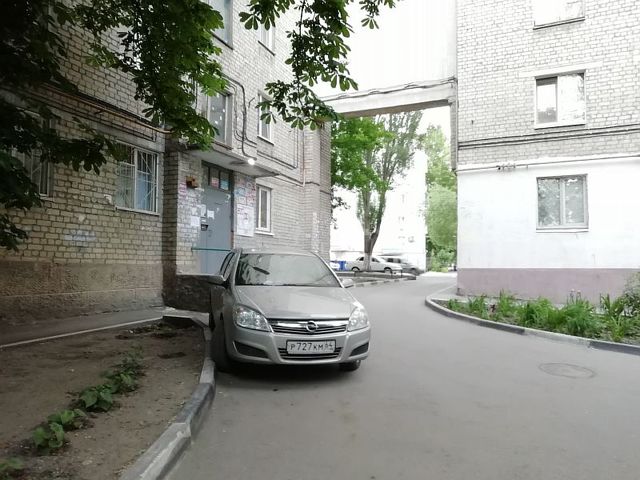 Territory