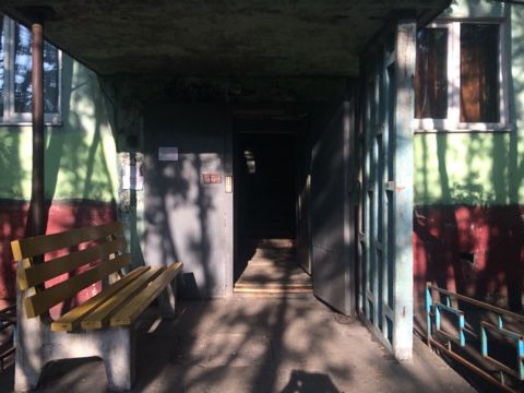 EntranceOutside