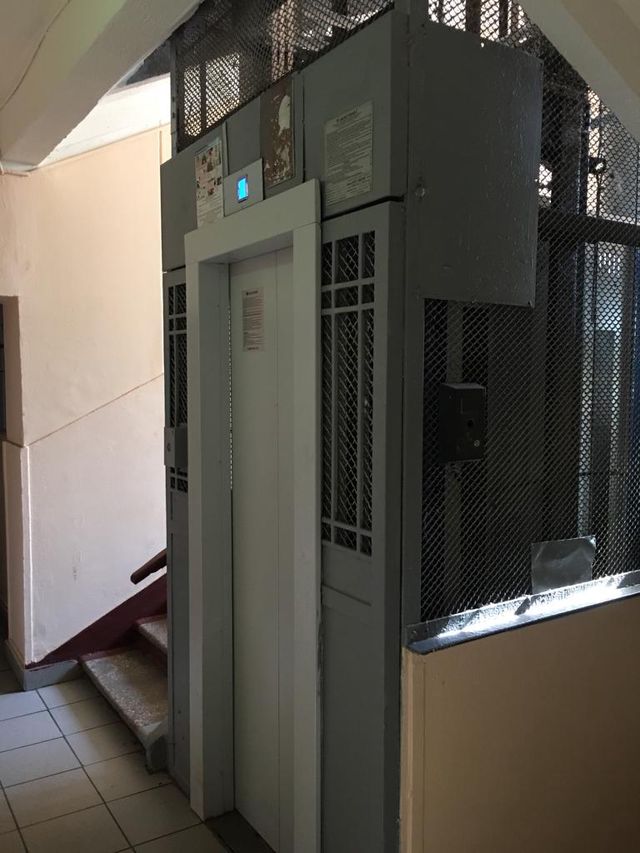 Lift