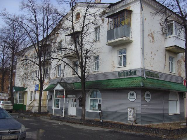 Facade