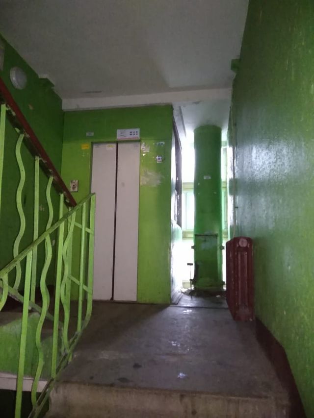Lift