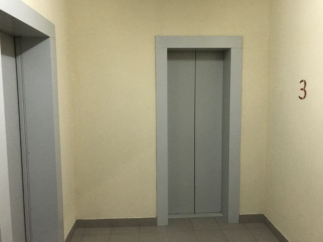 Lift