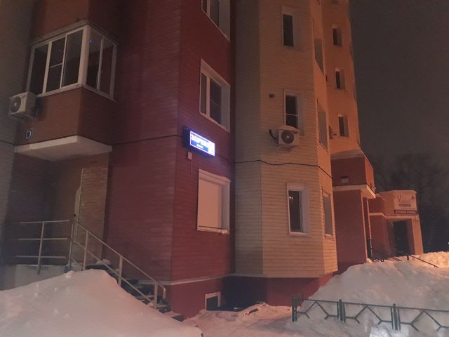 Facade