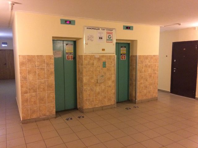 EntranceInside