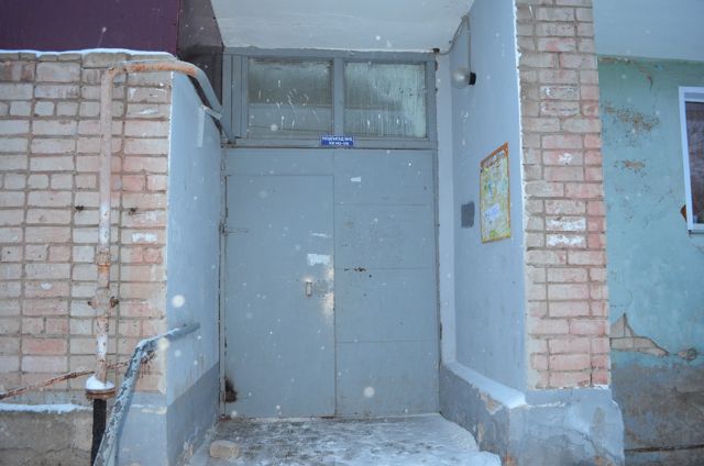 EntranceOutside