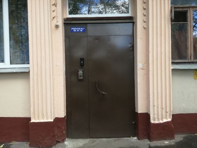EntranceOutside