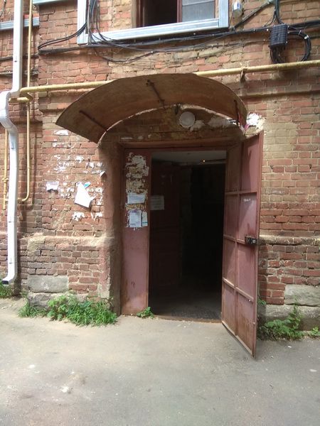 EntranceOutside
