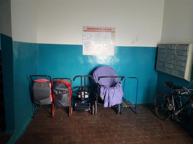EntranceInside