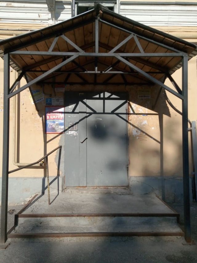 EntranceOutside