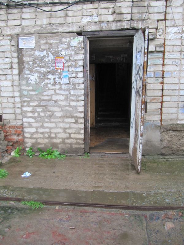 EntranceOutside