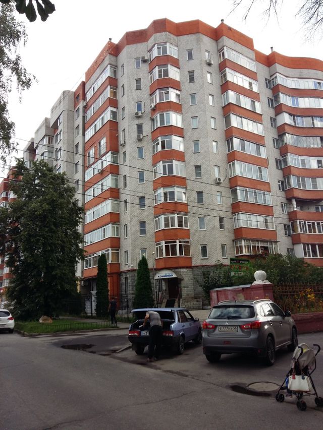 Facade