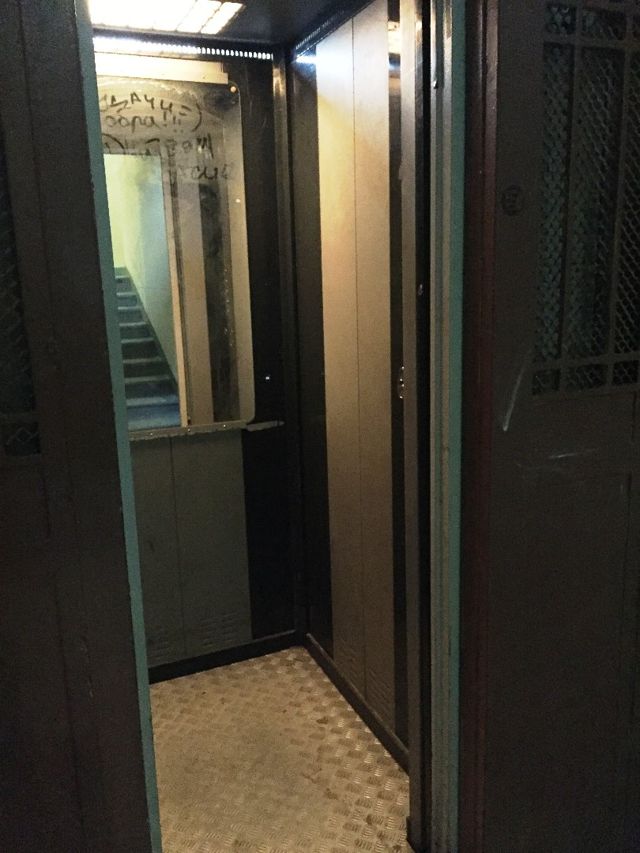 Lift