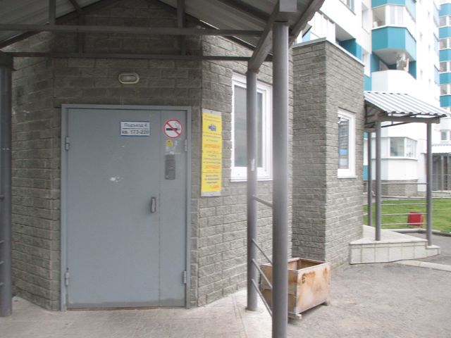 EntranceOutside