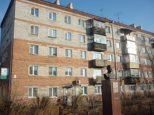 Facade