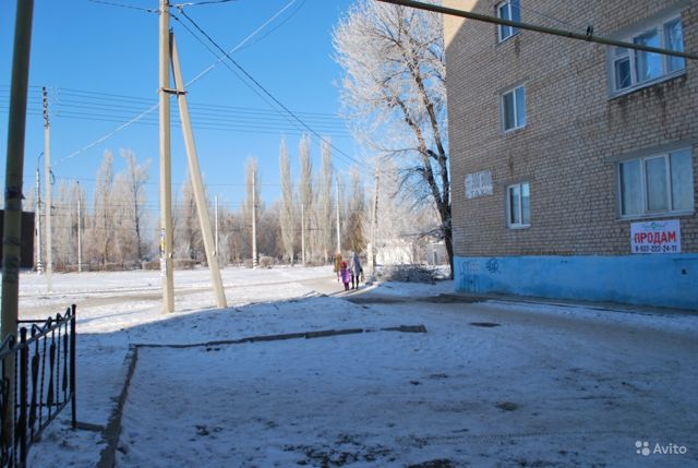 Territory