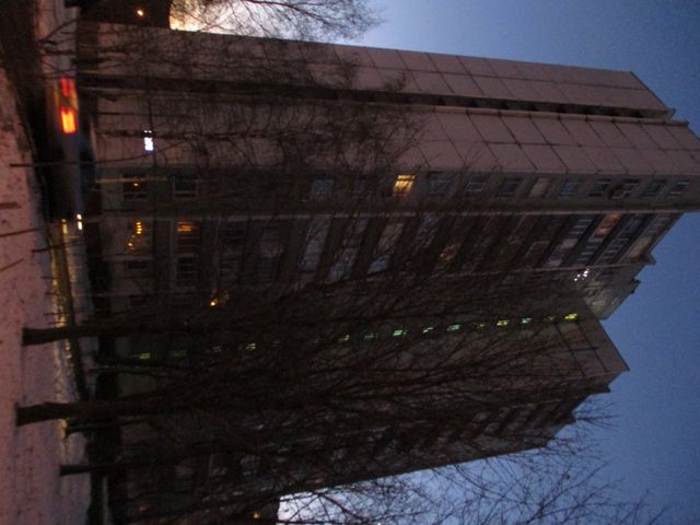 Facade
