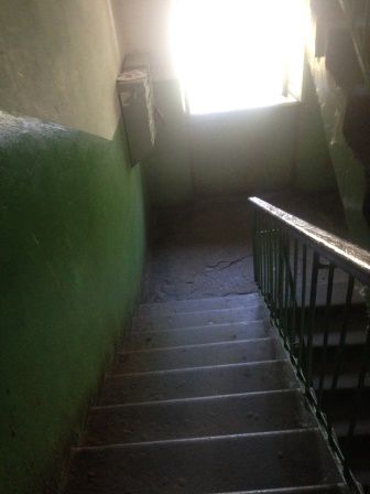 EntranceInside