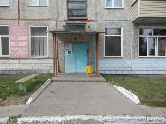 EntranceOutside